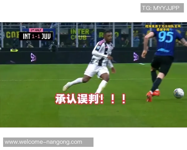 尤文坚决不卖卡卢卢曼联维拉热刺争抢意图明显